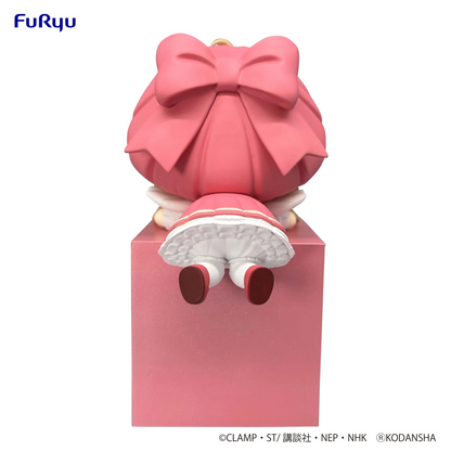 Card Captor Sakura Sakura Kinomoto Smile Hikkake Figure