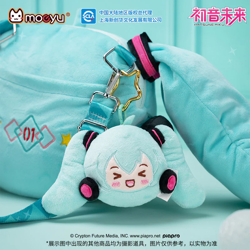 Moeyu - Hatsune Miku Squinty Eyes Series Plush Comb