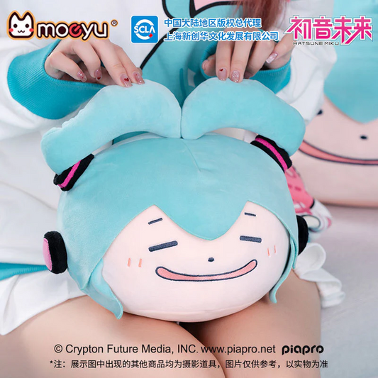 Moeyu - Hatsune Miku Pinching Face Series Plush Pillow – Medium (20 cm) Edition