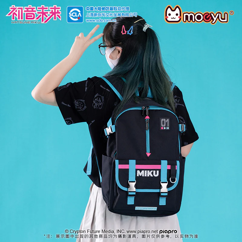 Moeyu - Hatsune Miku Outdoor Style Oxford Backpack