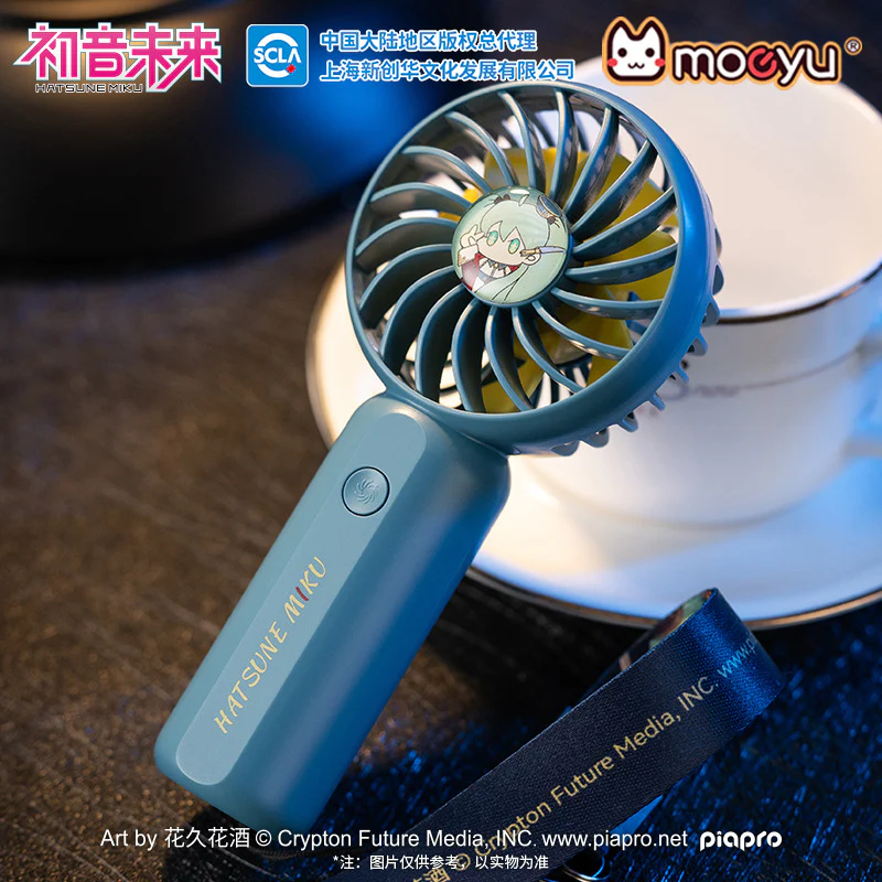 Moeyu - Hatsune Miku 24th Anniversary 39th Thanksgiving Dimensional Discovery Pocket Fan