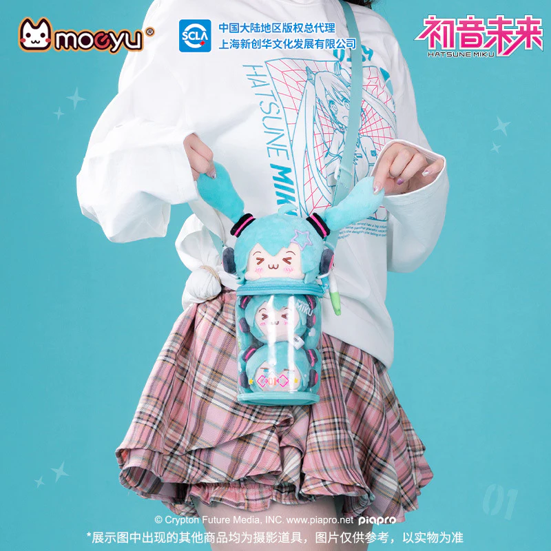 Moeyu - Hatsune Miku Squinty Eyes Series Bucket Bag