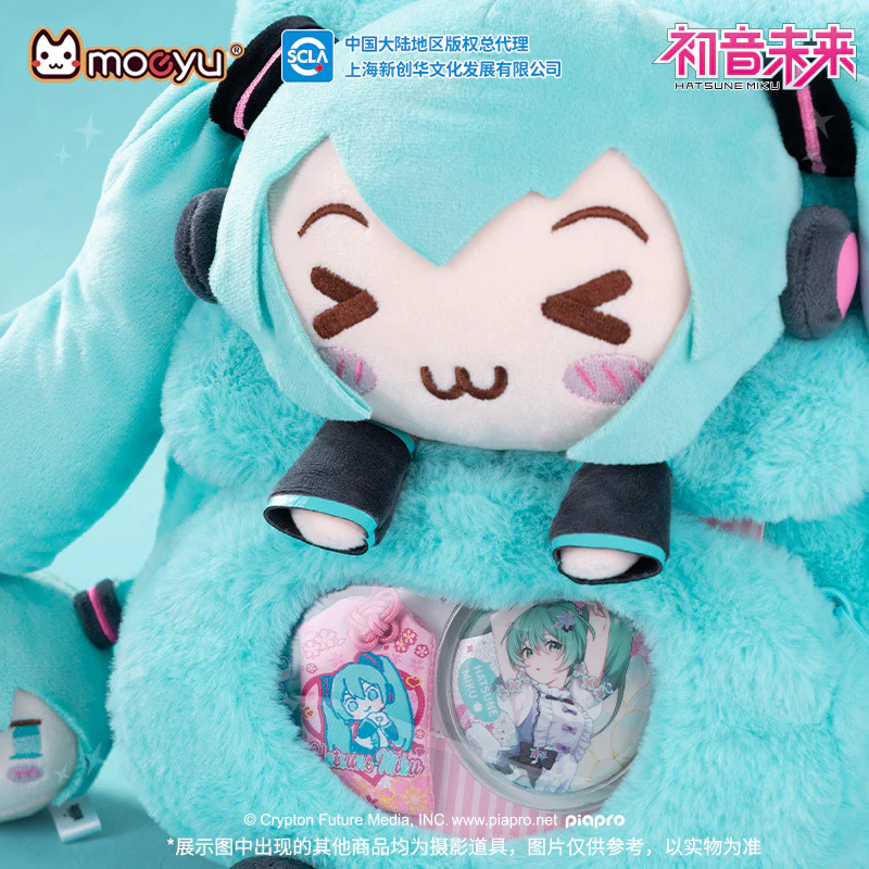 Moeyu - Hatsune Miku Squinty Eyes Series Plush Backpack