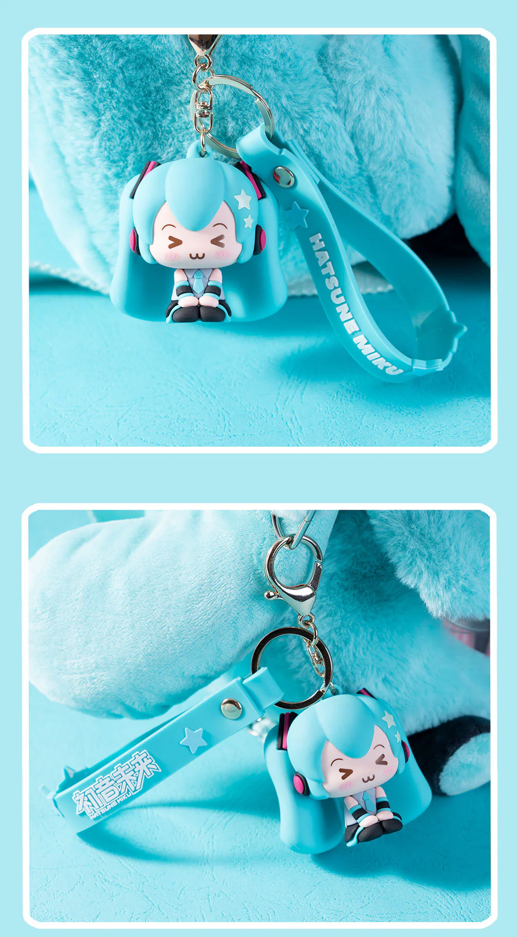 Moeyu - Hatsune Miku Squinting Eyes Series 3D Soft Rubber Pendant
