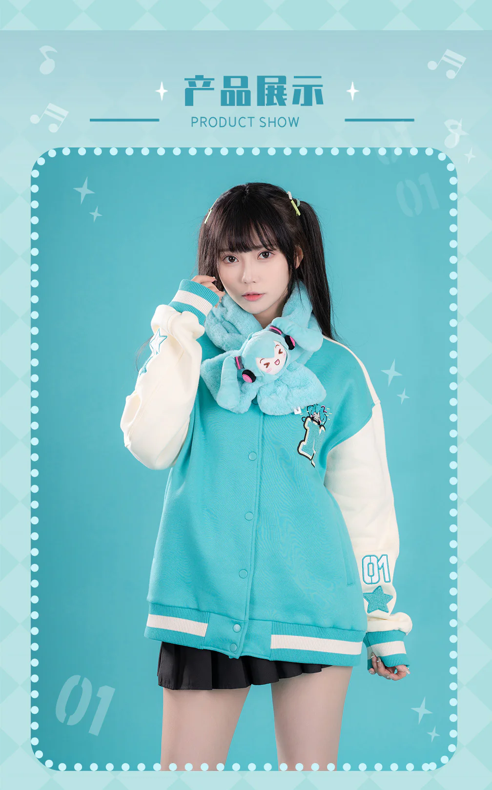 Moeyu - Hatsune Miku Squinty Eyes Series Scarf