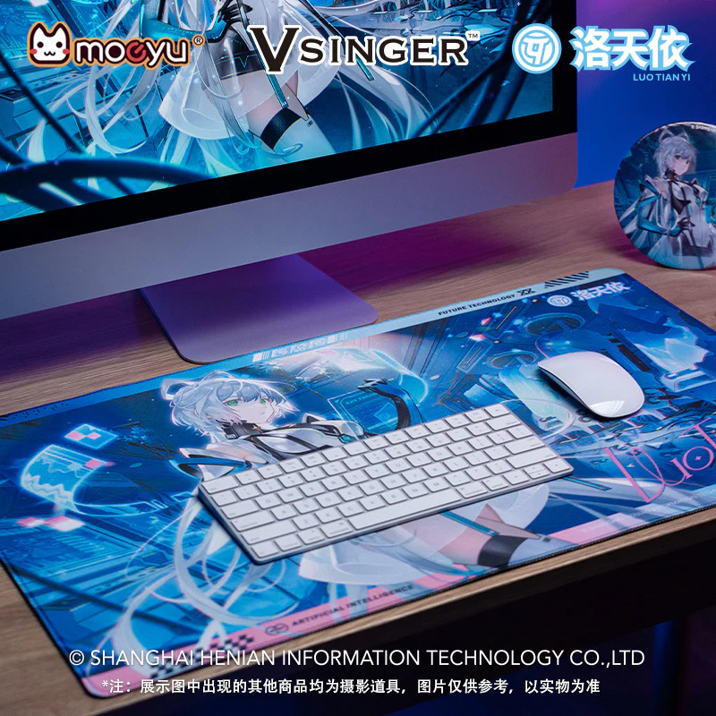 Moeyu - Vsinger Luo Tianyi Laboratory CODE: LUO Series Desk Mat