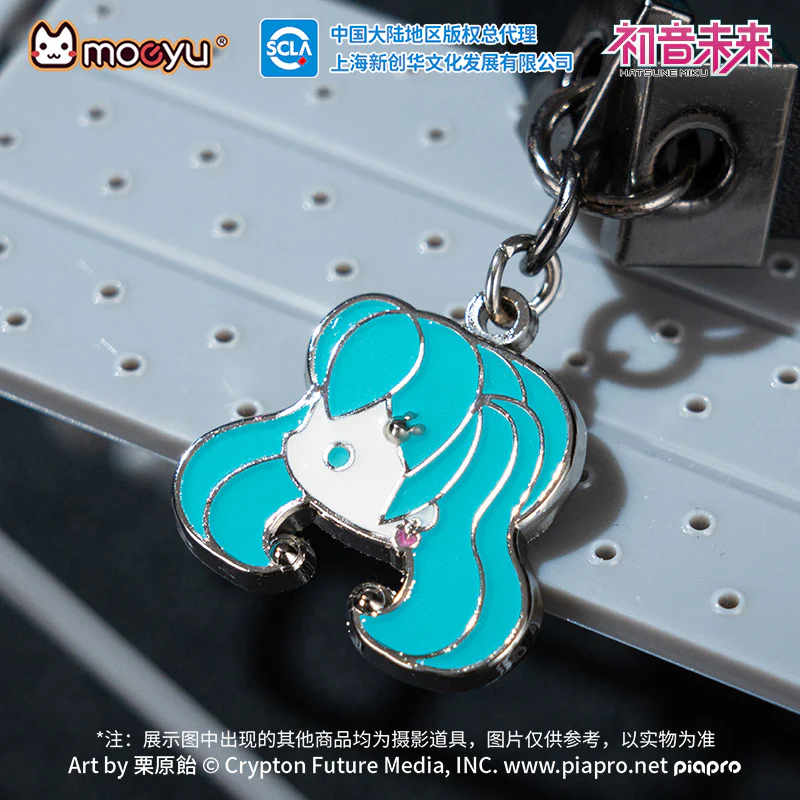 Moeyu - Hatsune Miku Radio Invasion Series Necklace (Leather Strap)