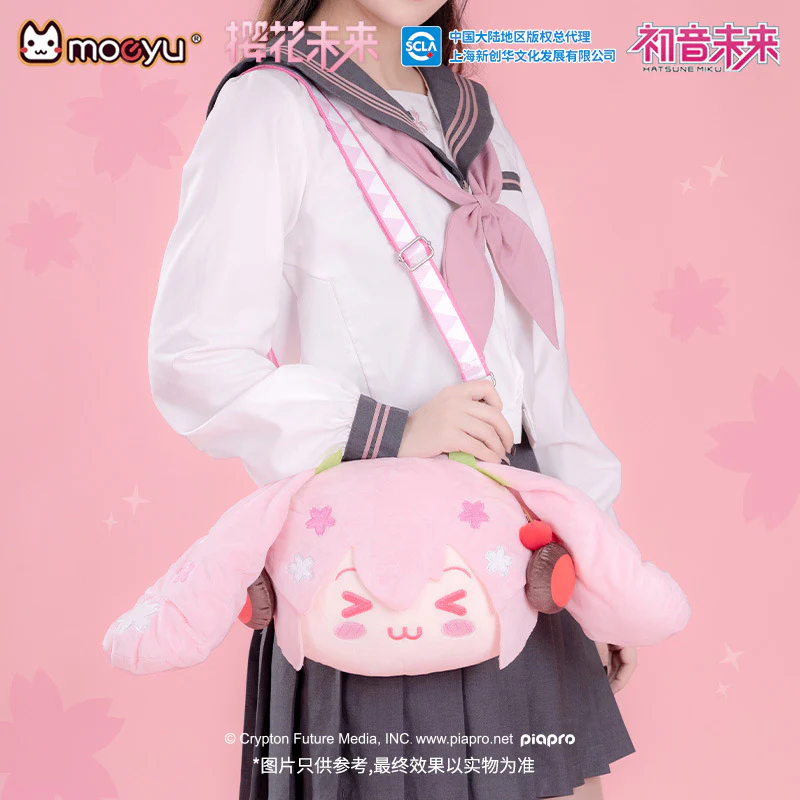 Moeyu - Hatsune Miku Happy Travel Series Sakura Miku Plush Bag