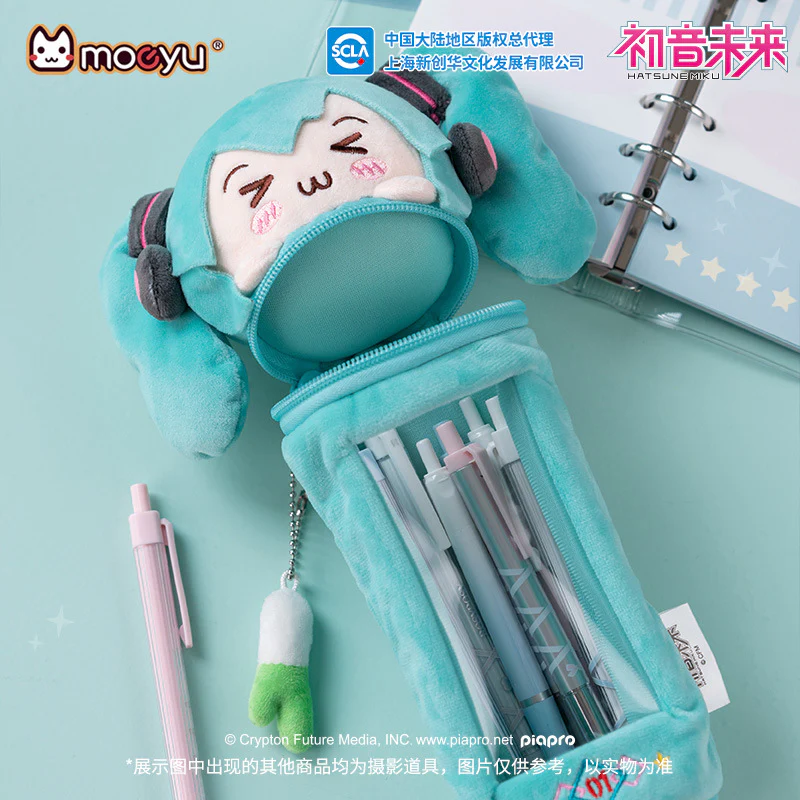 Moeyu - Hatsune Miku Plush Pencil Case