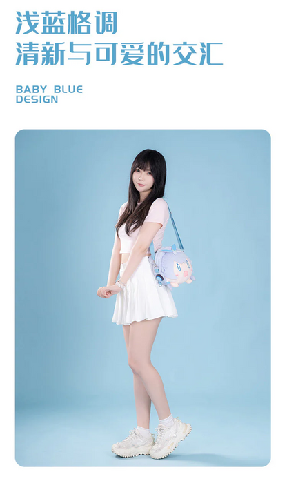 Moeyu - Vsinger Luo Tianyi Plush Shoulder Bag