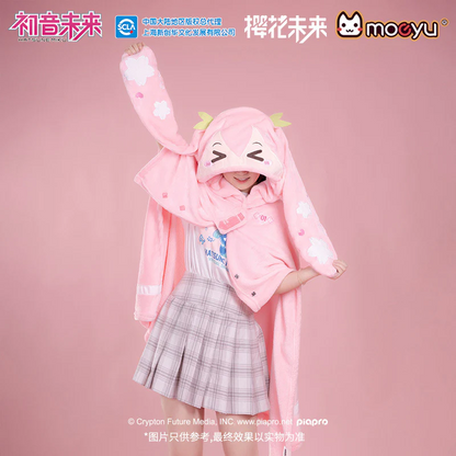Moeyu - Hatsune Miku Sakura Miku Hooded Blanket Pillow Warm Flannel Shawl