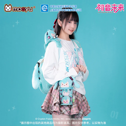 Moeyu - Hatsune Miku Squinty Eyes Series Bucket Bag