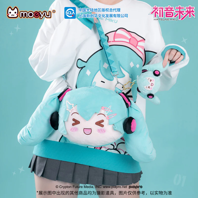 Moeyu - Hatsune Miku Squinty Eyes Series Plush Comb