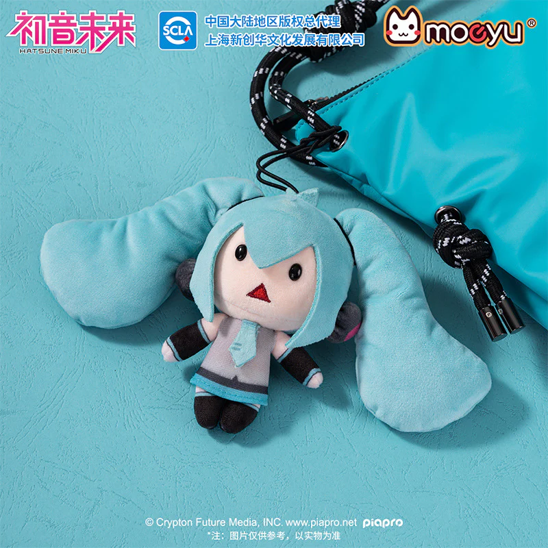 Moeyu - Hatsune Miku Miku Series Shoulder Bag