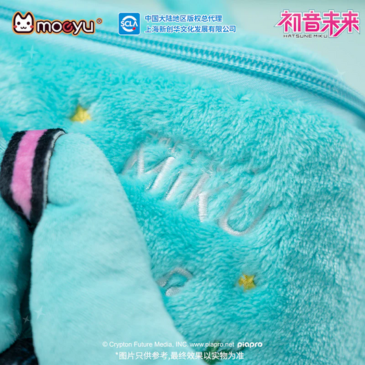 Moeyu - Hatsune Miku Squinty Eyes Series Plush Cosmetic Bag