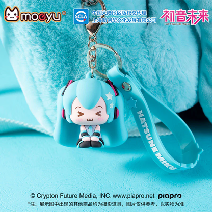 Moeyu - Hatsune Miku Squinting Eyes Series 3D Soft Rubber Pendant