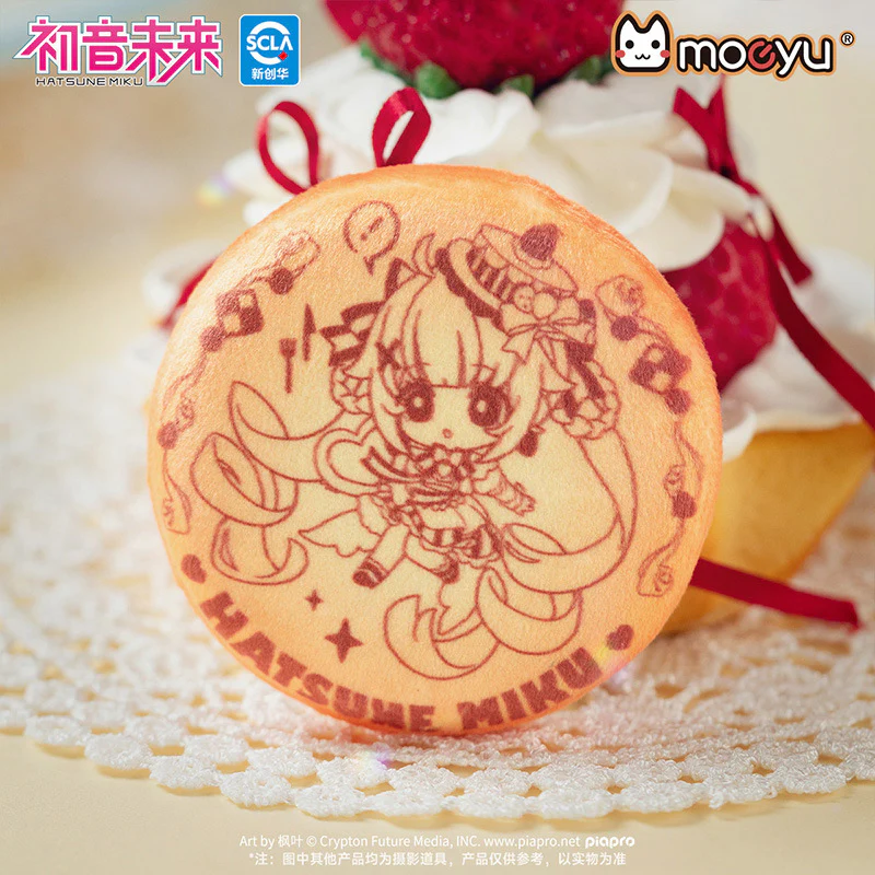 Moeyu - Hatsune Miku Sweet Intertwined Series Tinplate Biscuit Badge-Q