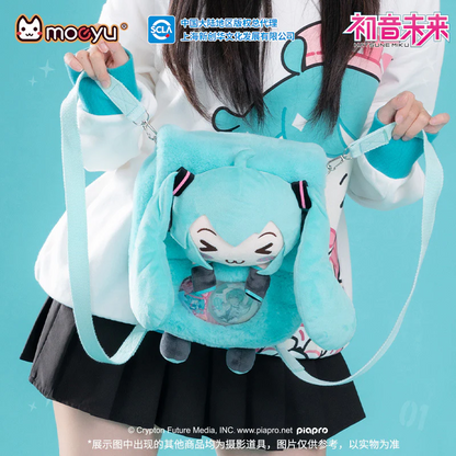 Moeyu - Hatsune Miku Squinty Eyes Series Plush Backpack