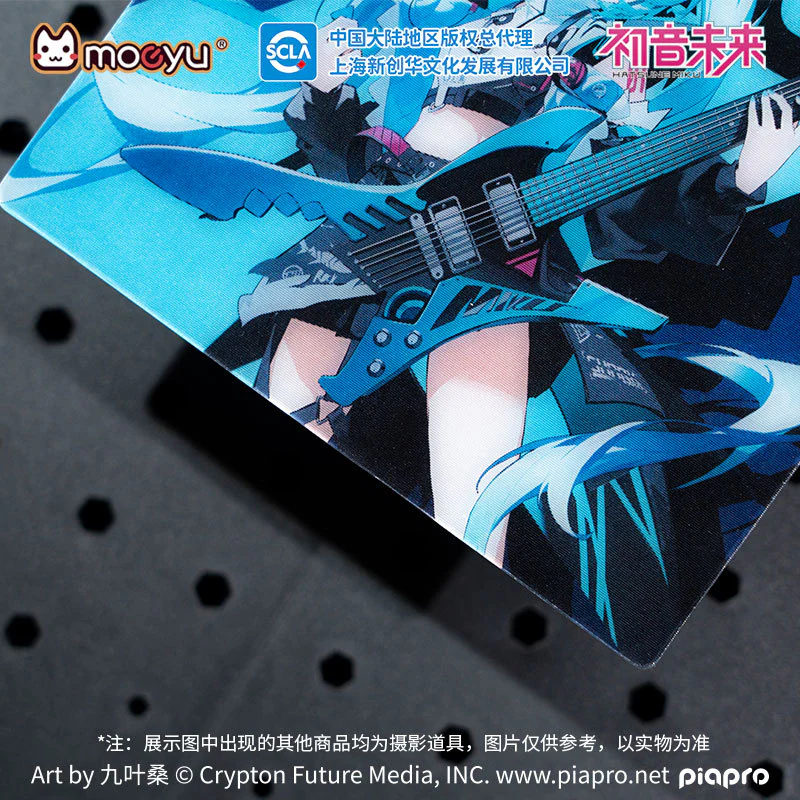 Moeyu - Hatsune Miku 831 Birthday Festival RAVE Series Raster Card