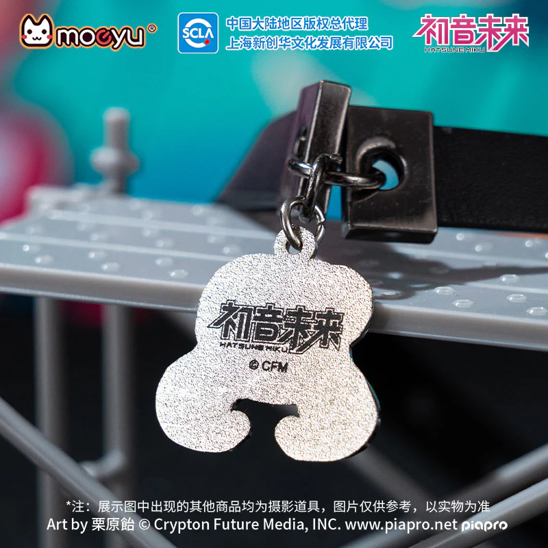 Moeyu - Hatsune Miku Radio Invasion Series Necklace (Leather Strap)