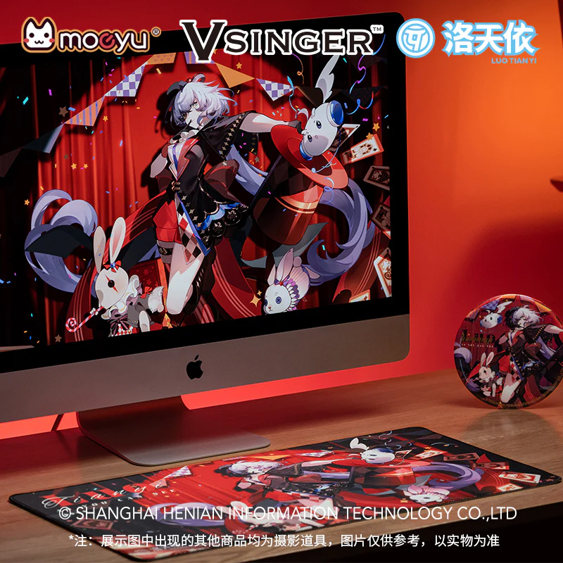 Moeyu - Vsinger Luo Tianyi “As You See” Series Desk Mat