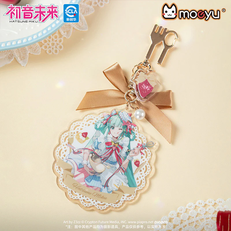 Moeyu - Hatsune Miku Sweet Intertwined Series Acrylic Pendant