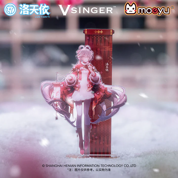 Moeyu - Vsinger Luo Tianyi Plum Shadow Shining Series Acrylic Stand
