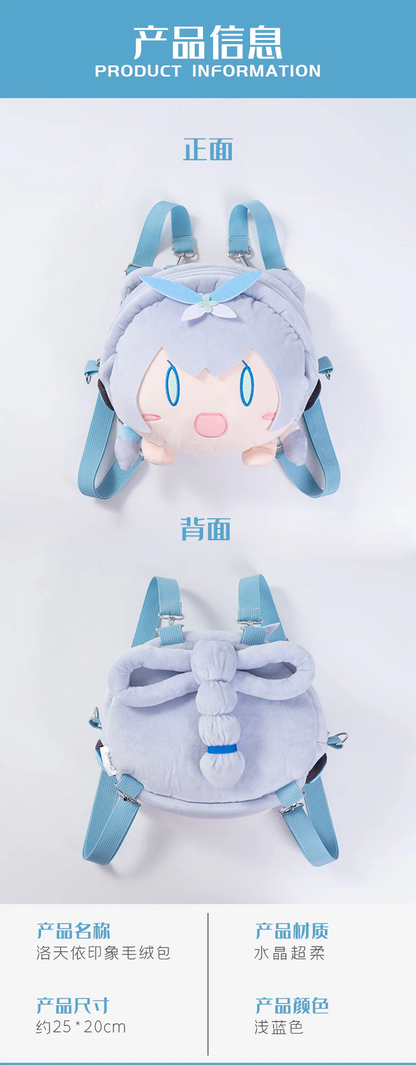 Moeyu - Vsinger Luo Tianyi Plush Shoulder Bag