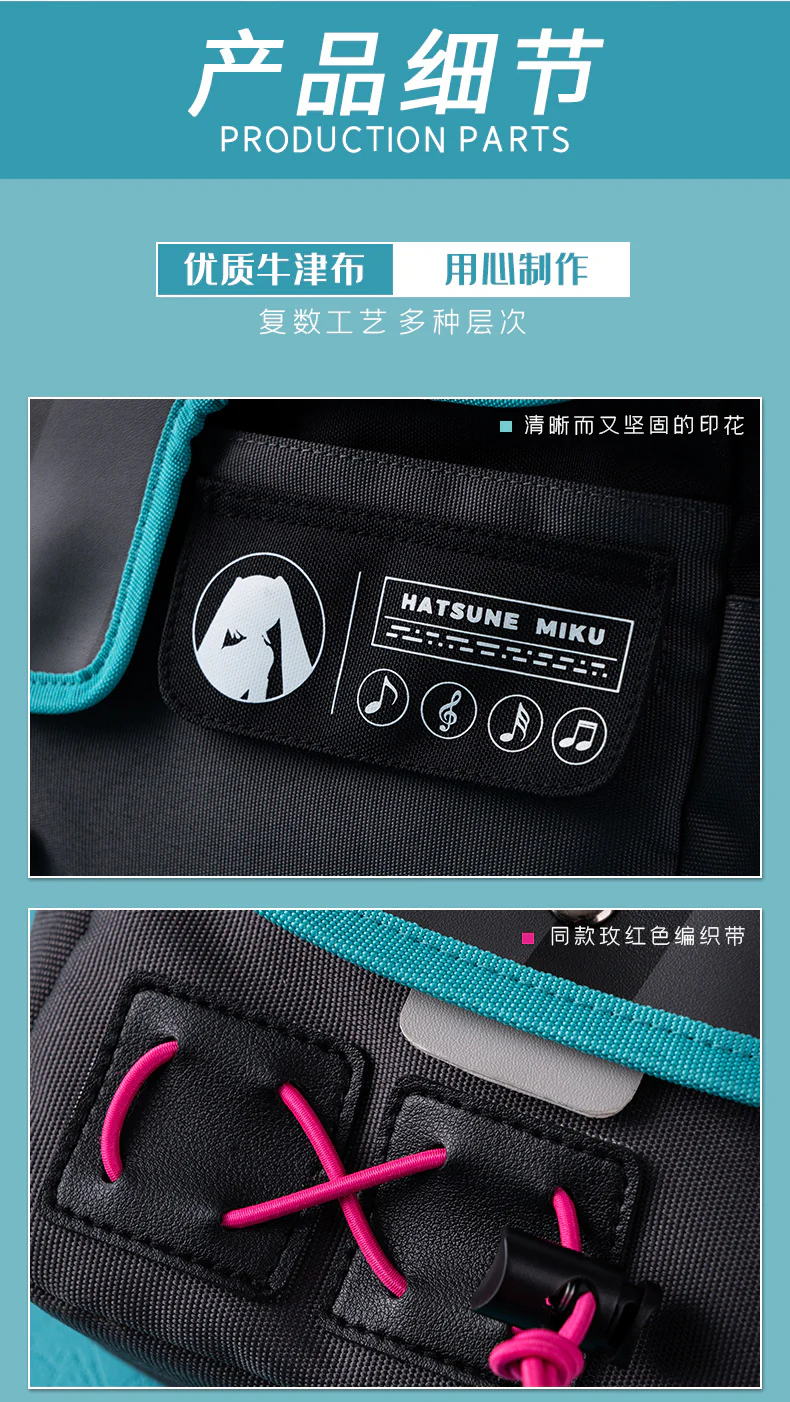 Moeyu - Hatsune Miku Functional Syllable Shoulder Bag