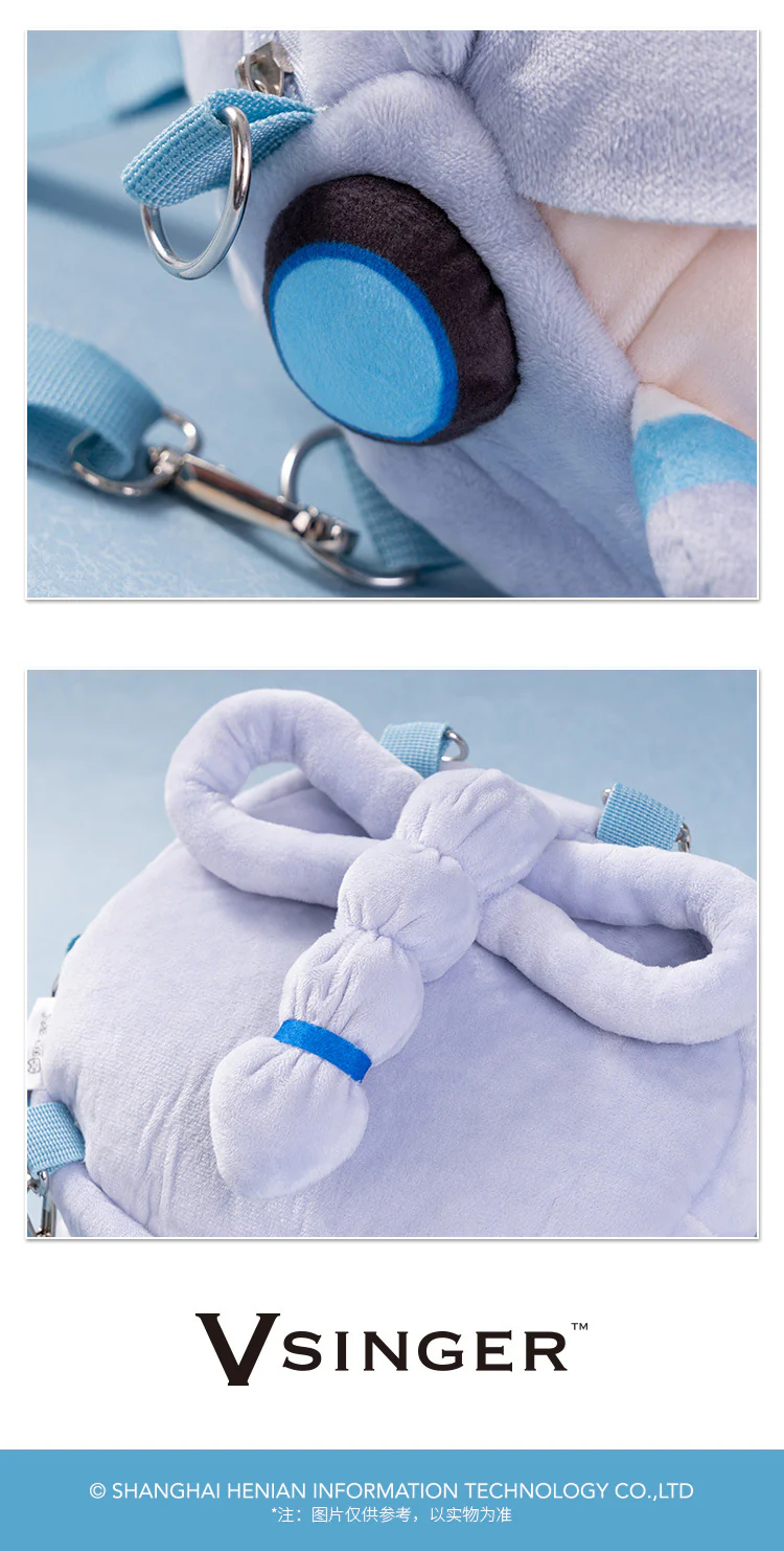Moeyu - Vsinger Luo Tianyi Plush Shoulder Bag