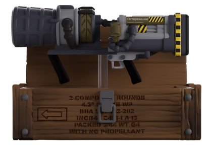 Call of Duty Youtooz Vinyl Figure Thunder Gun