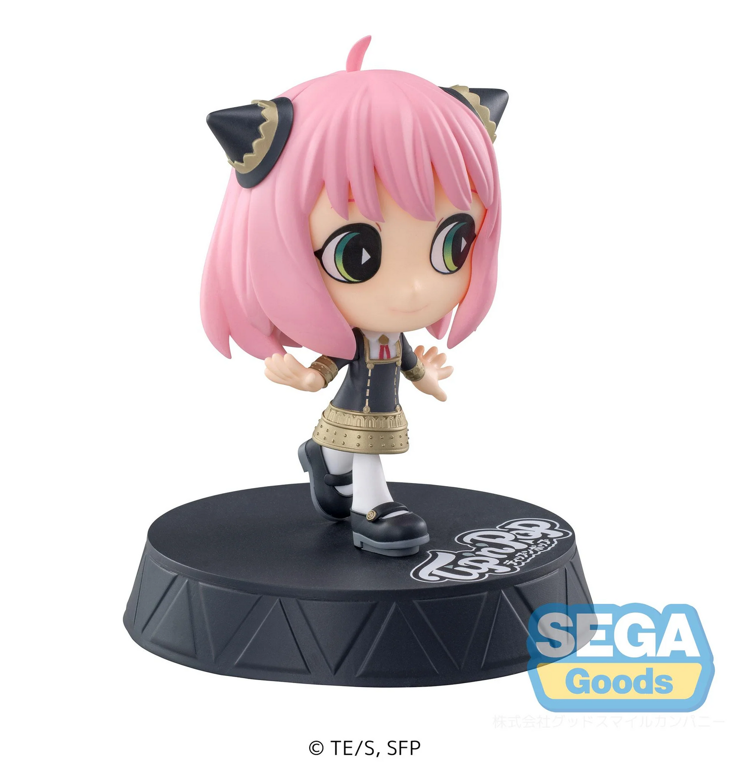 Spy x Family Anya Forger Tip'N'Pop SEGA PM Figure