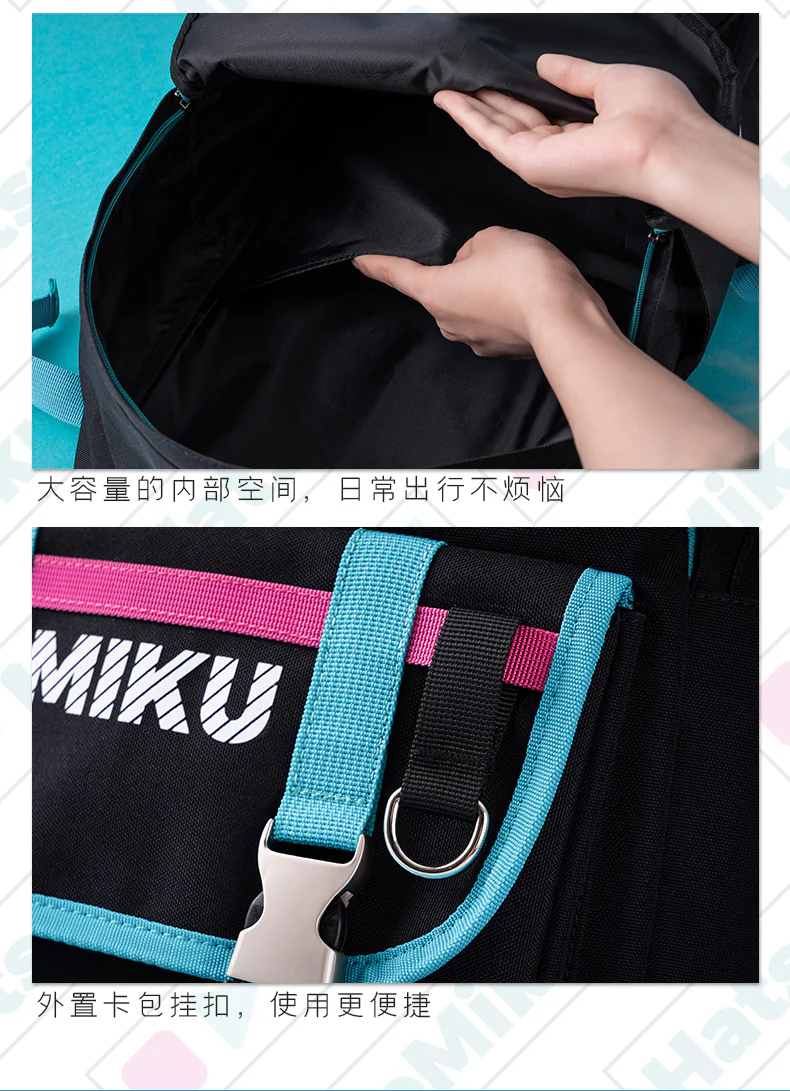 Moeyu - Hatsune Miku Outdoor Style Oxford Backpack