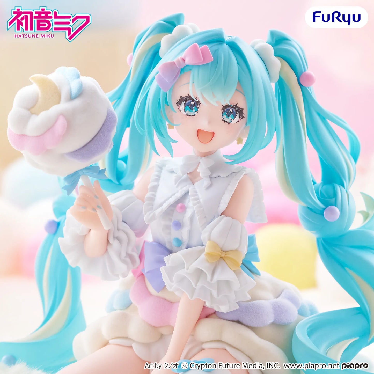 Hatsune Miku Melffy Hatsune Miku Sugar Cloud Ver