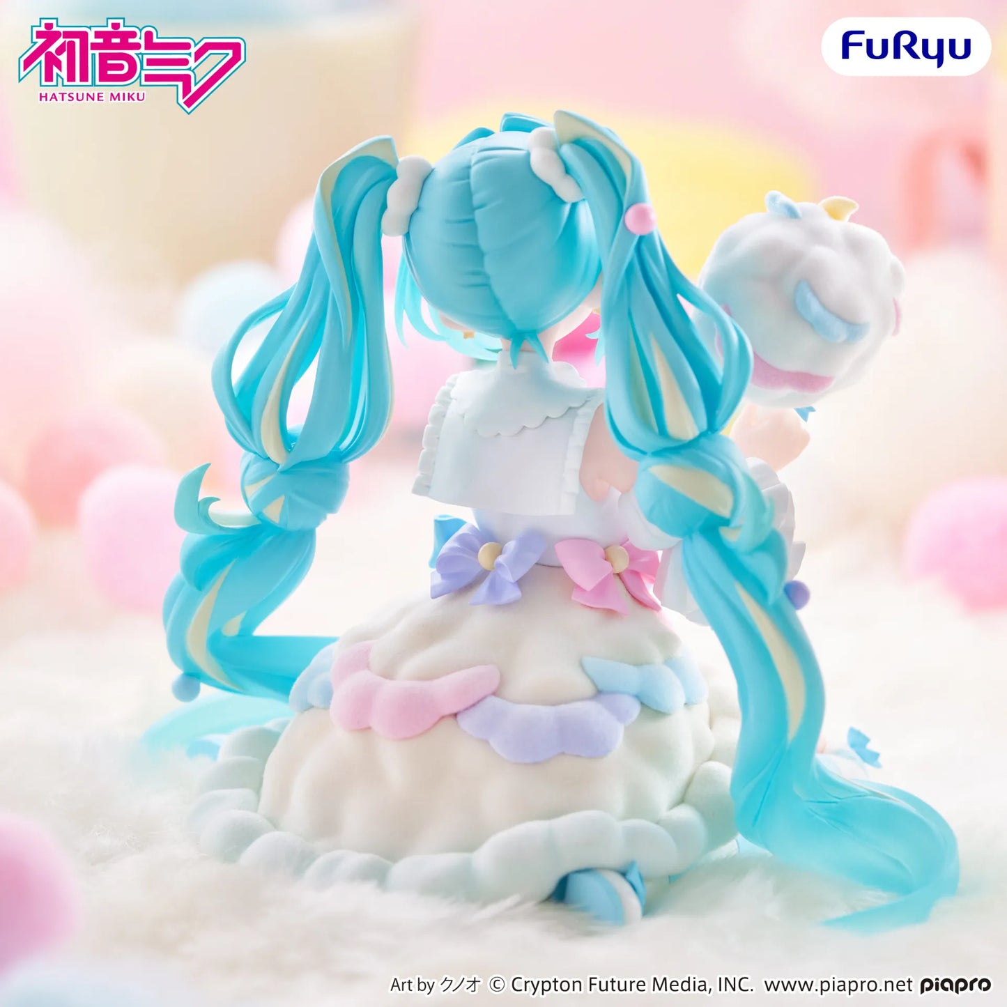 Hatsune Miku Melffy Hatsune Miku Sugar Cloud Ver