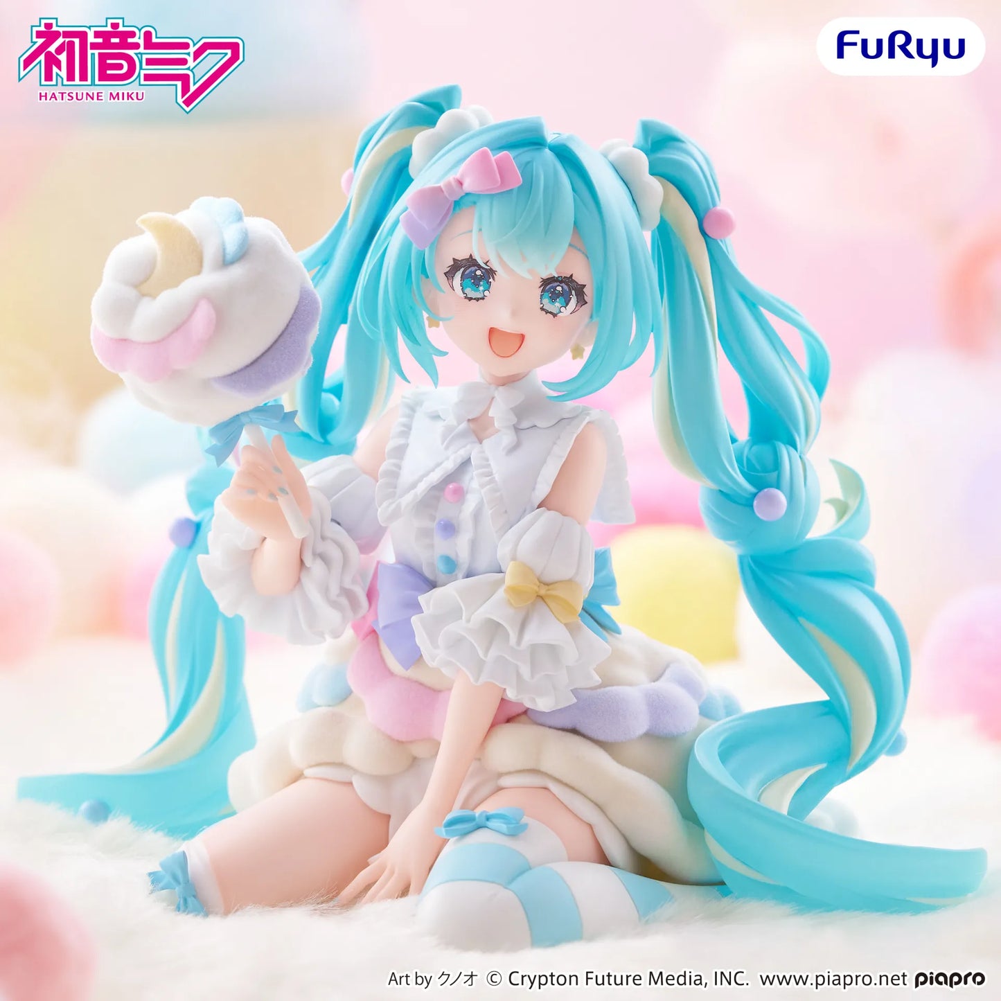 Hatsune Miku Melffy Hatsune Miku Sugar Cloud Ver