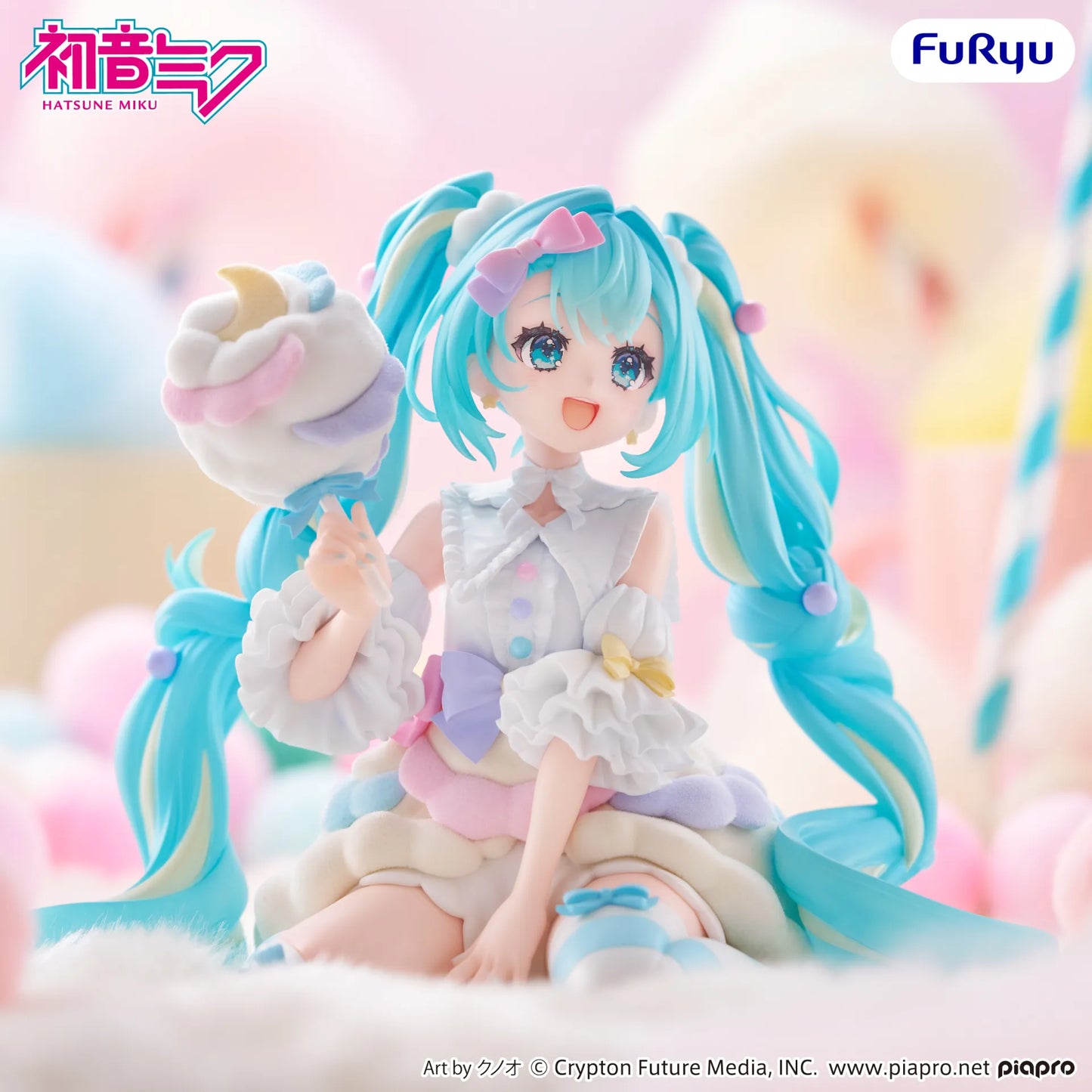 Hatsune Miku Melffy Hatsune Miku Sugar Cloud Ver