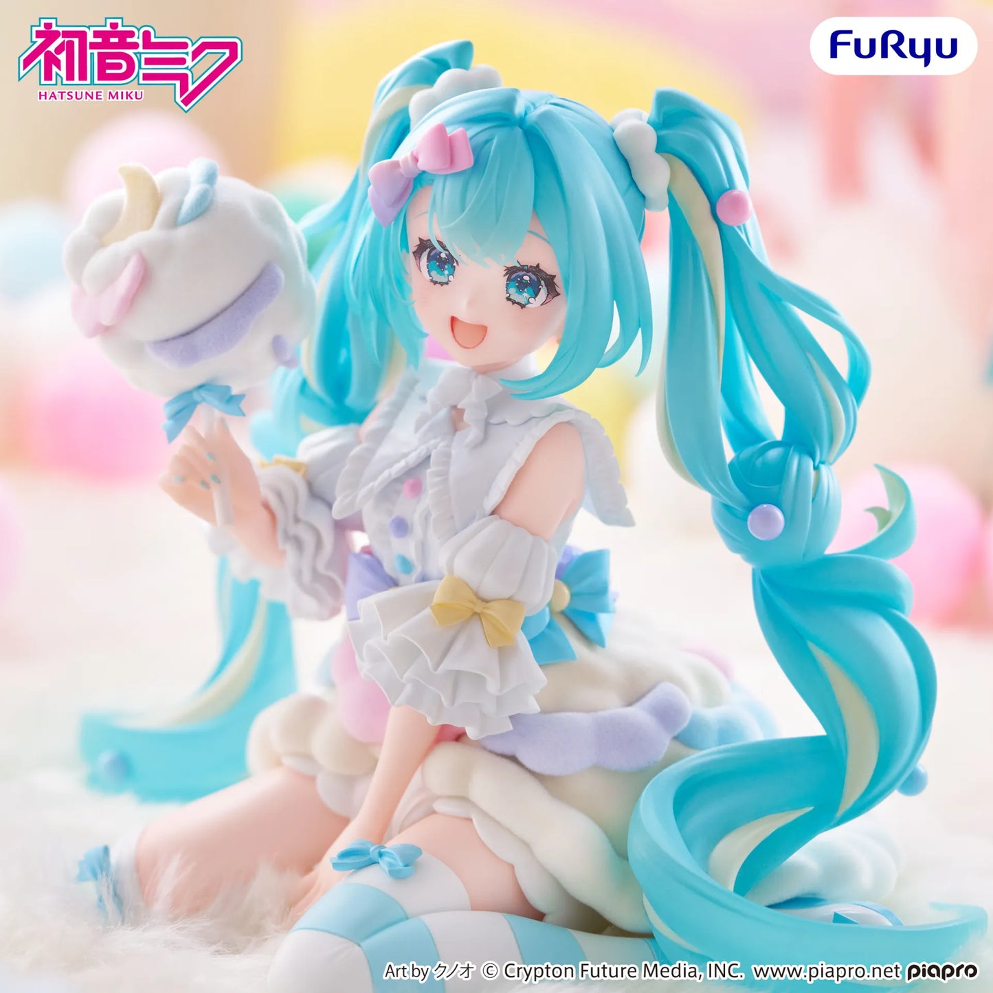 Hatsune Miku Melffy Hatsune Miku Sugar Cloud Ver