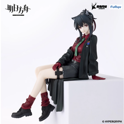 Arknights Noodle Stopper Texas Will Ver