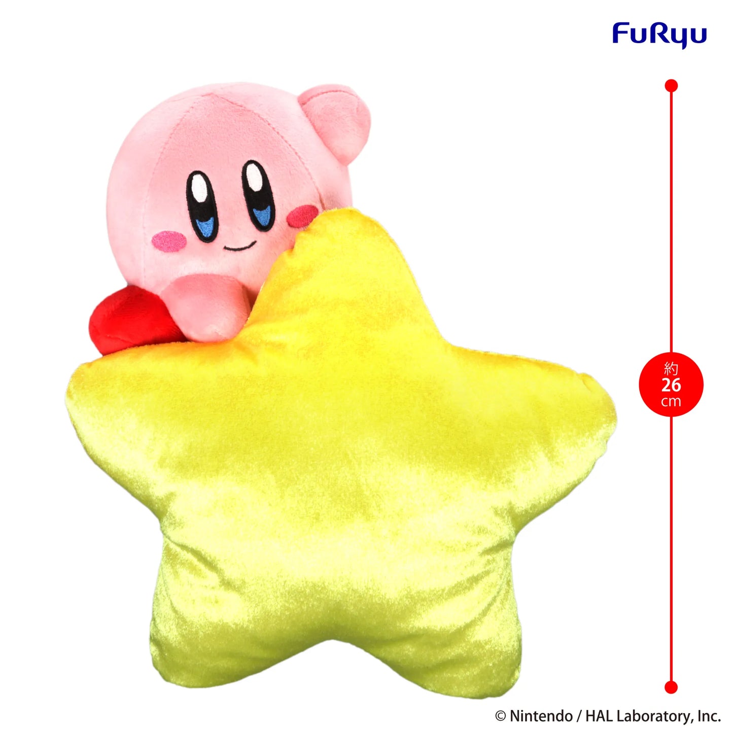 Kirby Plush Star Grip