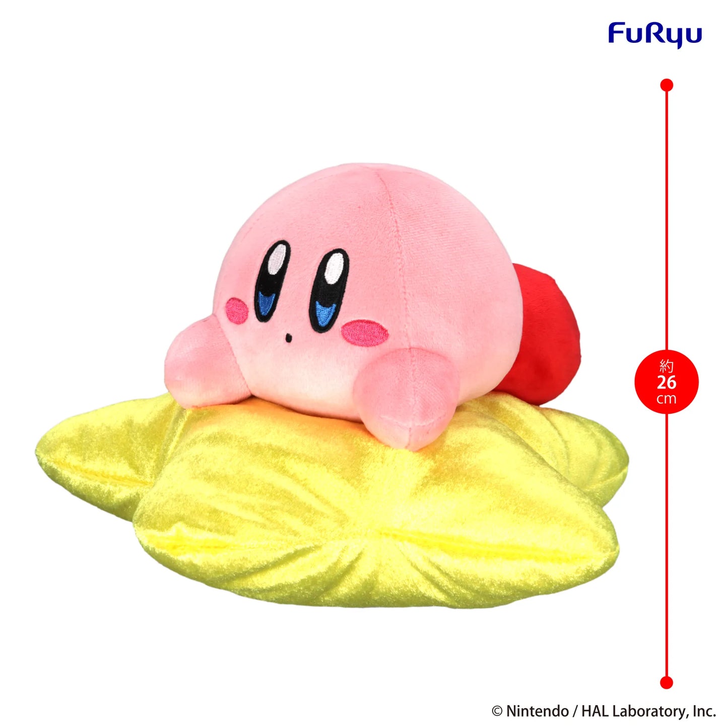 Kirby Plush Star Nap