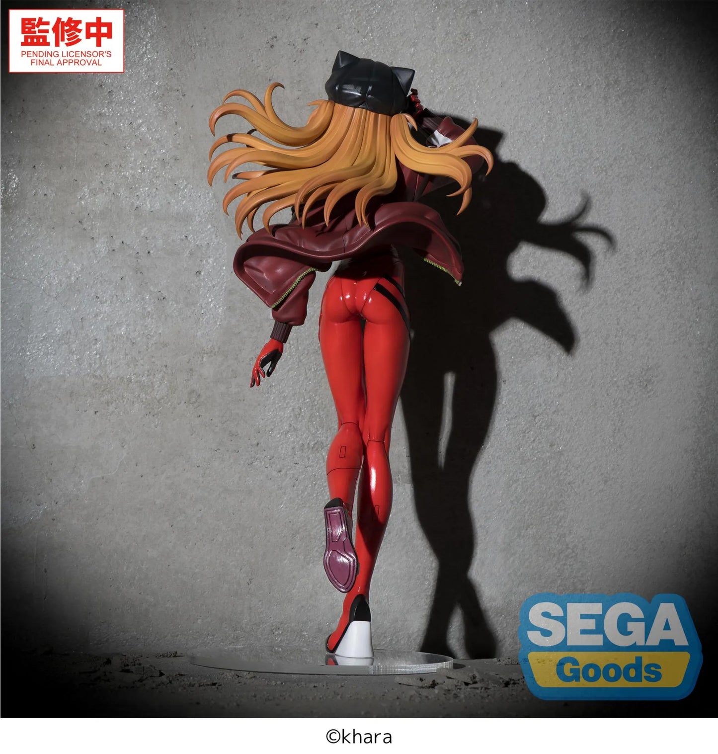 Rebuild of Evangelion FIGURIZMa Asuka Langley