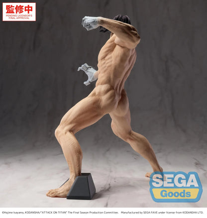 Attack on Titan GigantiX Eren Yeager Attack Titan Ver