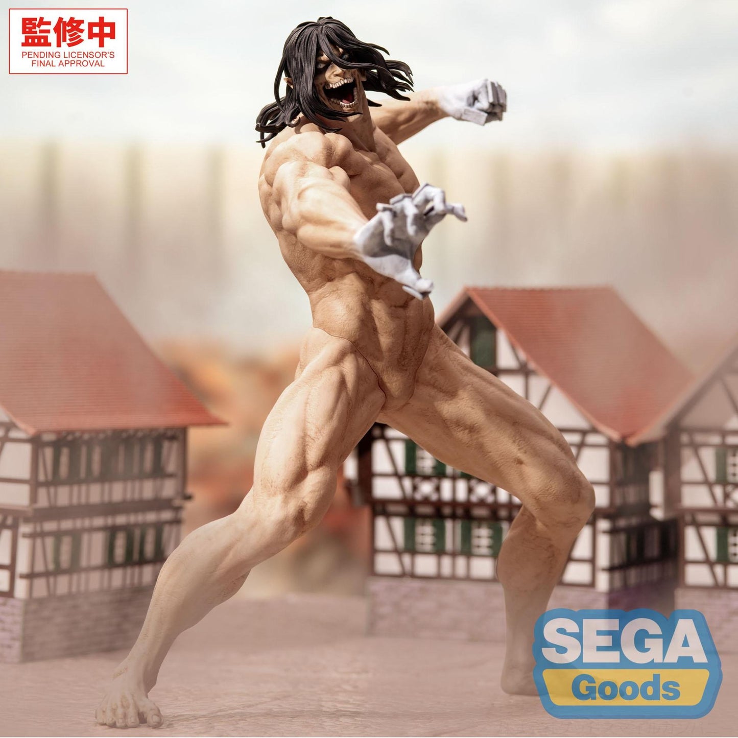 Attack on Titan GigantiX Eren Yeager Attack Titan Ver