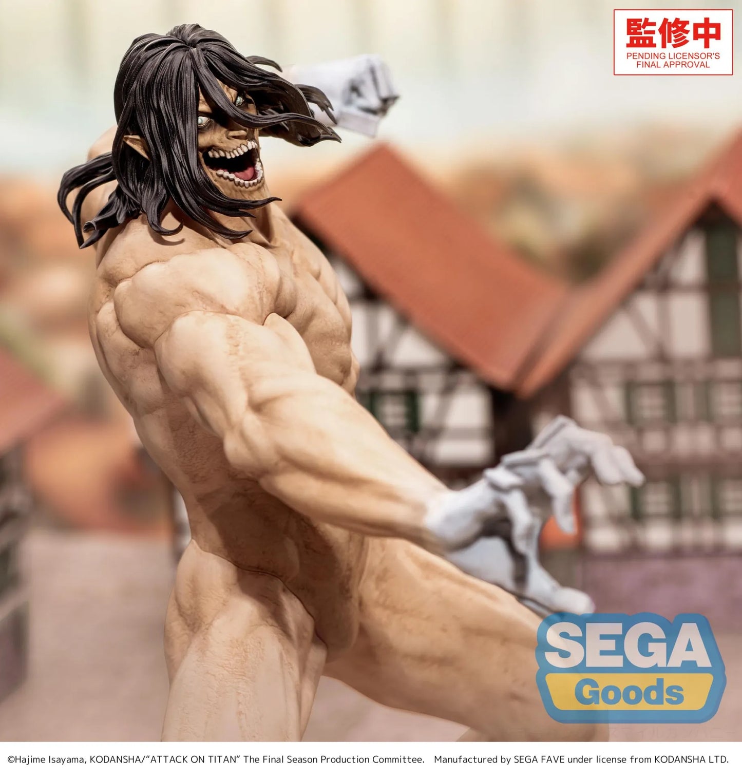 Attack on Titan GigantiX Eren Yeager Attack Titan Ver