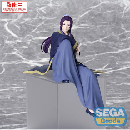 The Apothecary Diaries PM Perching Jinshi