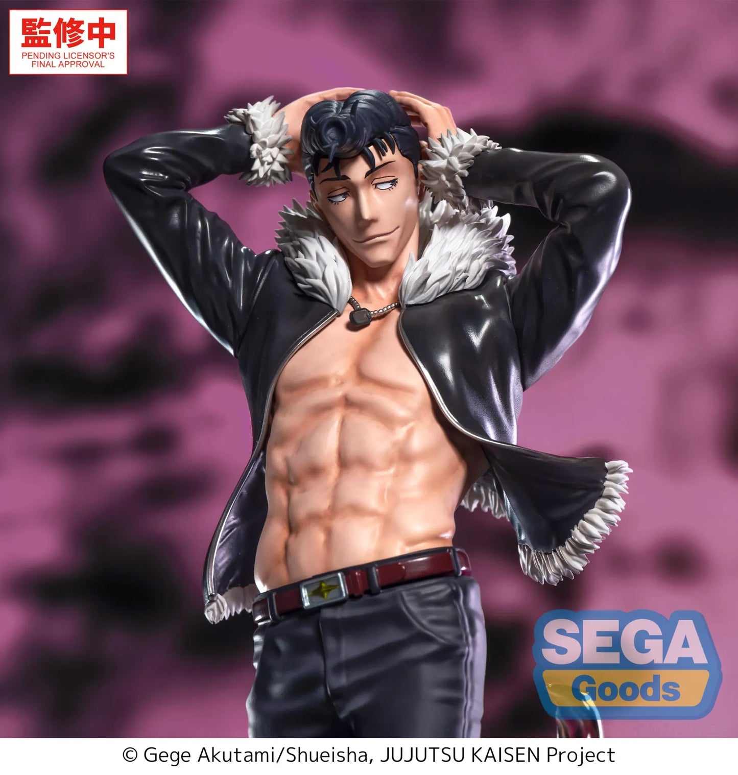 Jujutsu Kaisen: The Culling Game Luminasta Ryu Ishigori