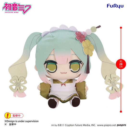Vocaloid Kyurumaru Big Plush Hatsune Miku Matcha Parfait Ver