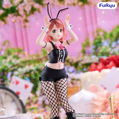 Love Live! Nijigasaki BiCute Bunnies Ayumu Uehara