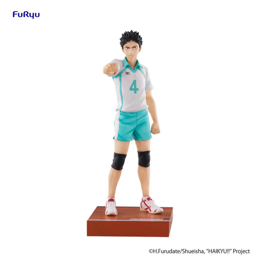 Haikyu!! FuRyu Kuji Statue Hajime Iwaizumi